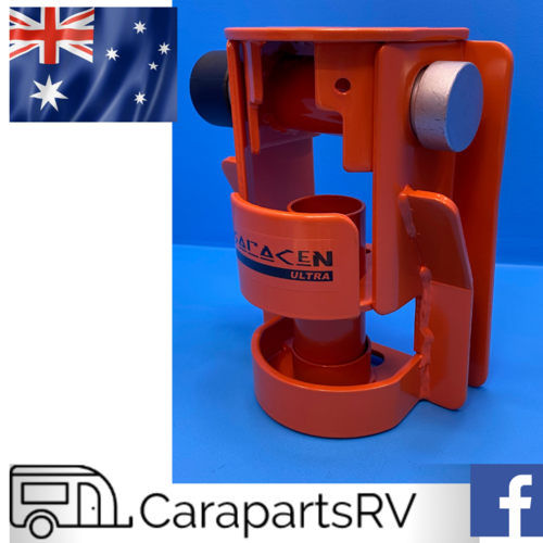 FullStop Saracen Ultra Hitch Lock – Hitched & Unhitched – SHL300